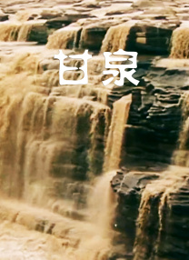 成人短视频在线观看免费